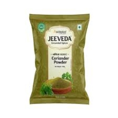 Cumin Powder